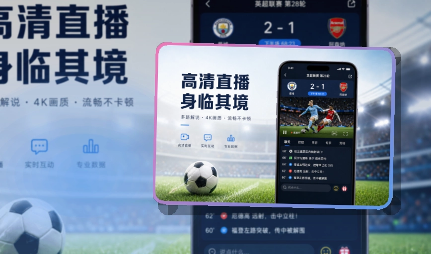 亚星官网Google Play下载入口页面